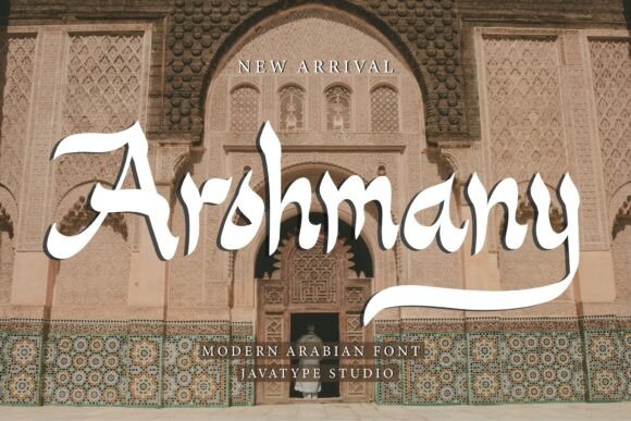 Arohmany: Evaluating an Arabic Calligraphy Font for Modern Design